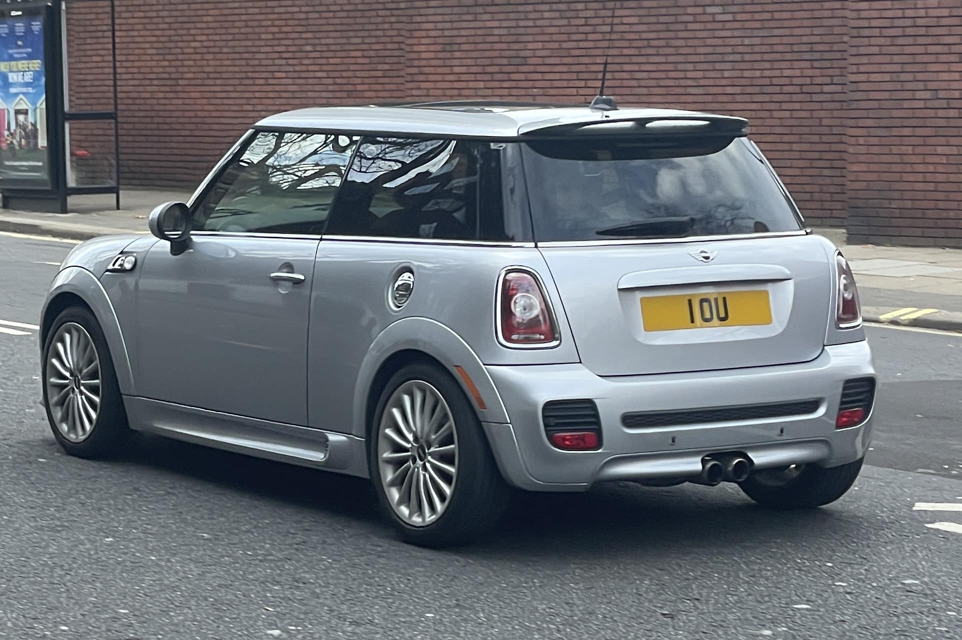 Number Plate 1 OU